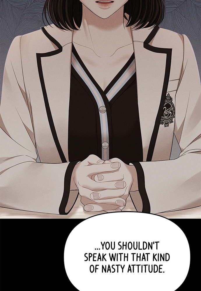 To You Who Swallowed a Star Chapter 102 page 127 - 