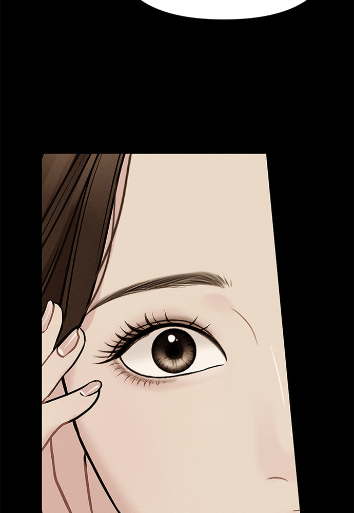 To You Who Swallowed a Star Chapter 102 page 128 - 