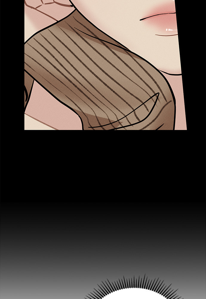 To You Who Swallowed a Star Chapter 102 page 129 - 