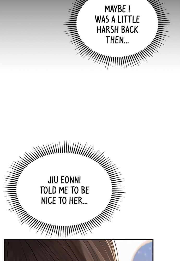 To You Who Swallowed a Star Chapter 102 page 130 - 