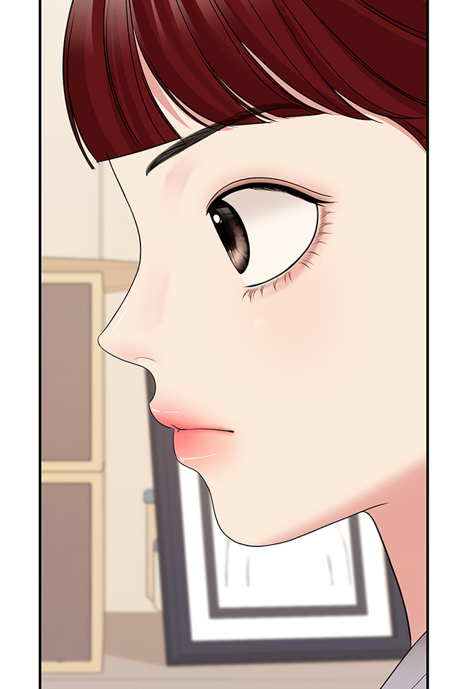 To You Who Swallowed a Star Chapter 102 page 139 - 