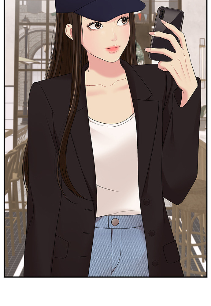 To You Who Swallowed a Star Chapter 102 page 144 - 