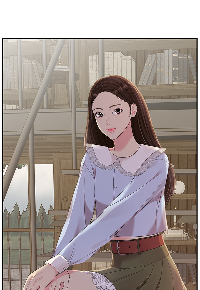 To You Who Swallowed a Star Chapter 102 page 146 - 