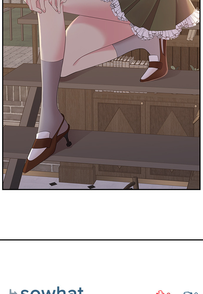 To You Who Swallowed a Star Chapter 102 page 147 - 