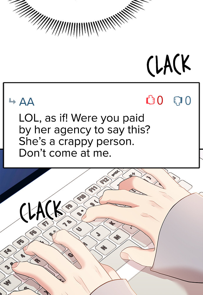 To You Who Swallowed a Star Chapter 102 page 150 - 