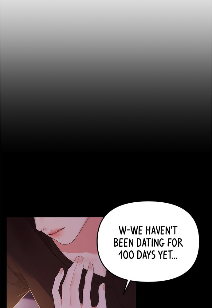 To You Who Swallowed a Star Chapter 102 page 16 - 