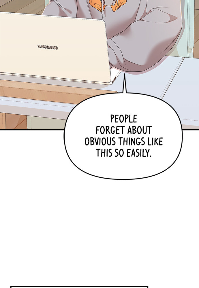 To You Who Swallowed a Star Chapter 102 page 155 - 
