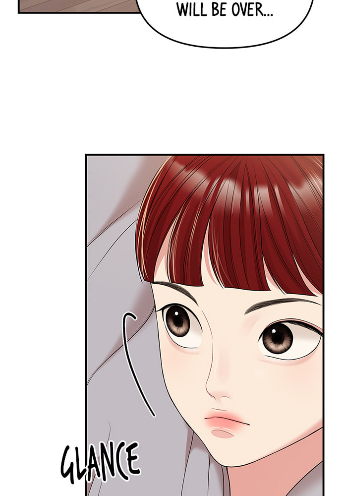 To You Who Swallowed a Star Chapter 102 page 157 - 