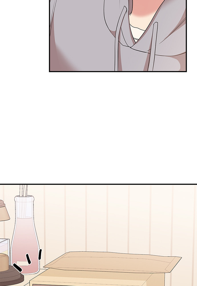 To You Who Swallowed a Star Chapter 102 page 158 - 