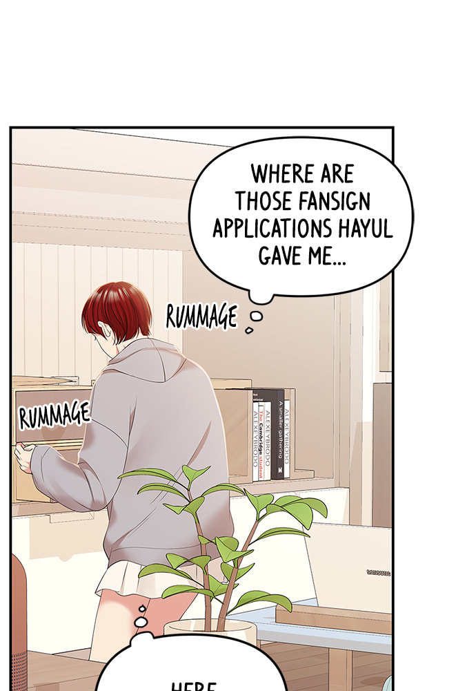 To You Who Swallowed a Star Chapter 102 page 160 - 