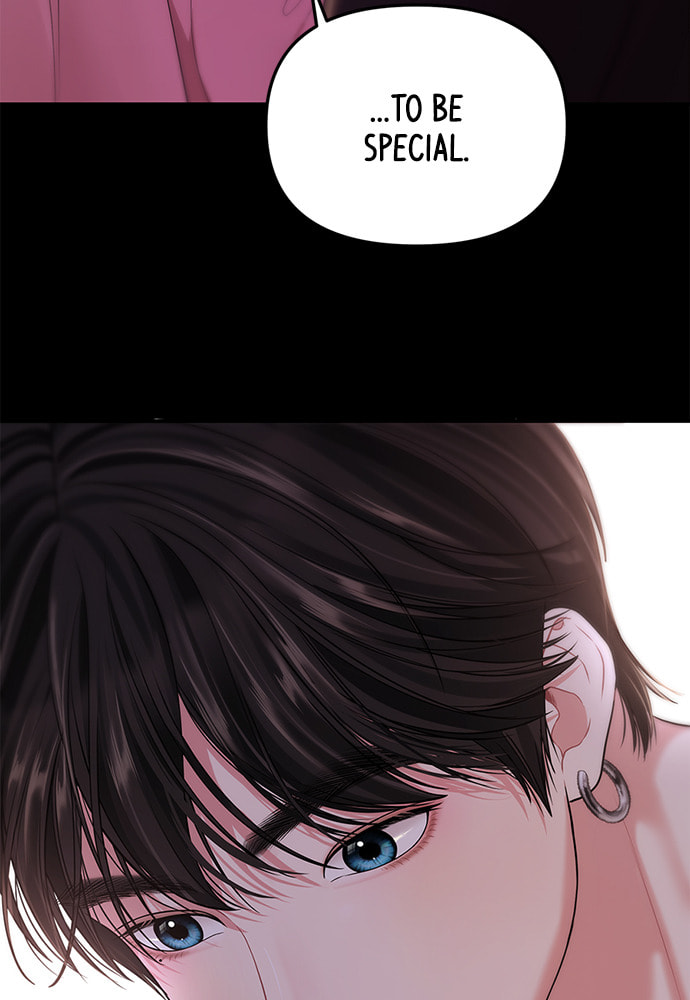 To You Who Swallowed a Star Chapter 102 page 19 - 