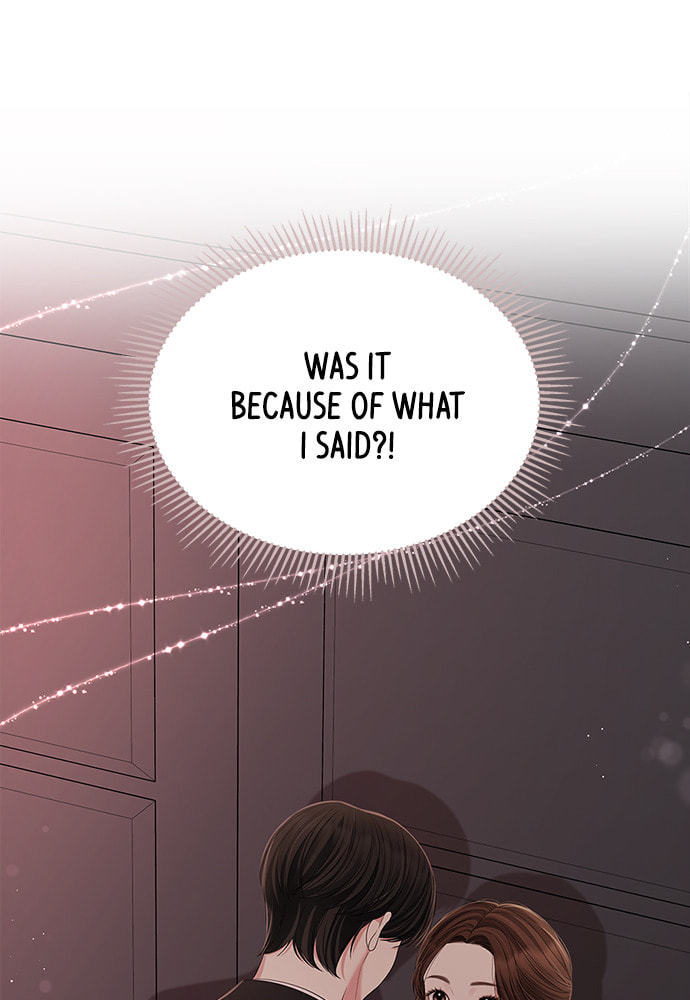 To You Who Swallowed a Star Chapter 102 page 24 - 