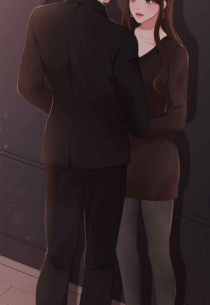 To You Who Swallowed a Star Chapter 102 page 25 - 