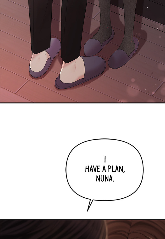 To You Who Swallowed a Star Chapter 102 page 26 - 
