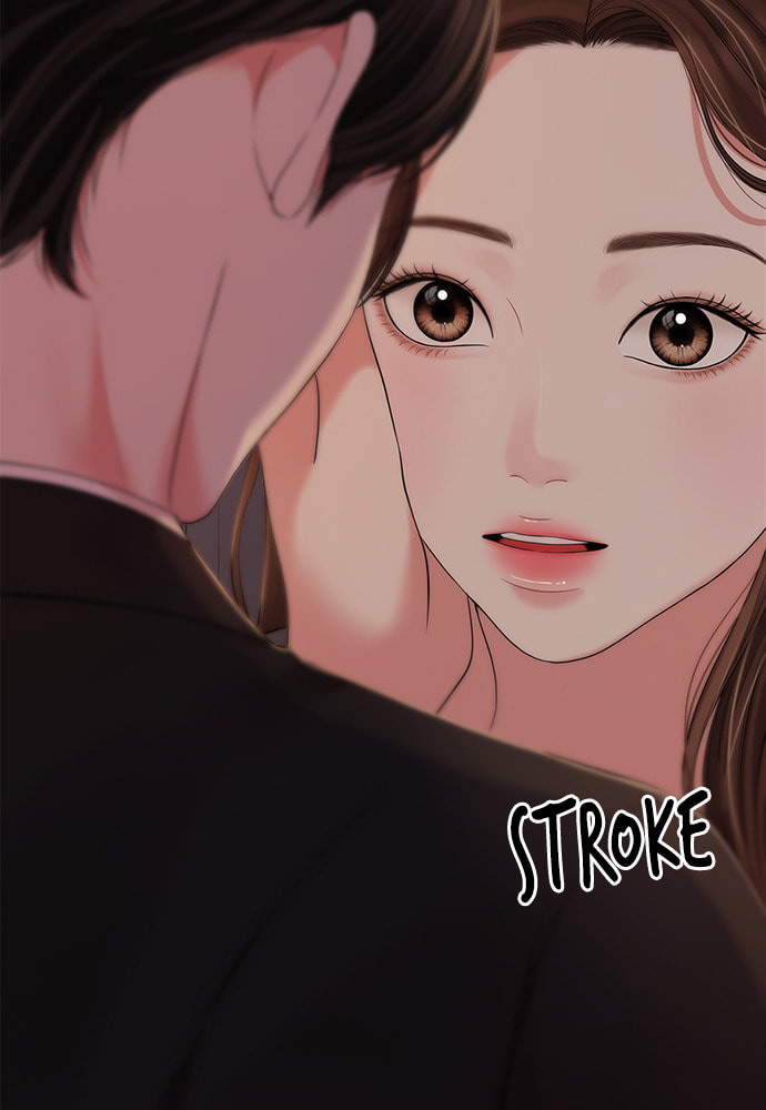 To You Who Swallowed a Star Chapter 102 page 27 - 