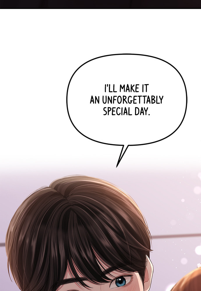 To You Who Swallowed a Star Chapter 102 page 28 - 