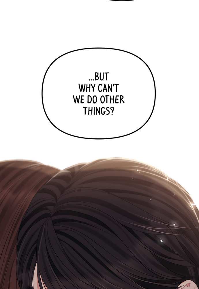 To You Who Swallowed a Star Chapter 102 page 4 - 