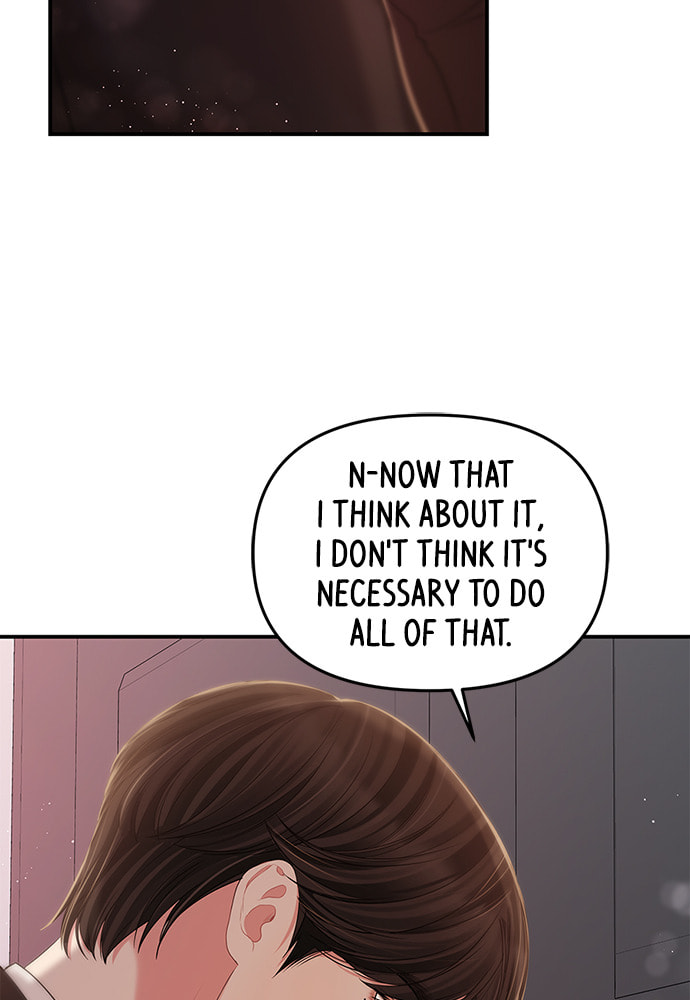 To You Who Swallowed a Star Chapter 102 page 34 - 