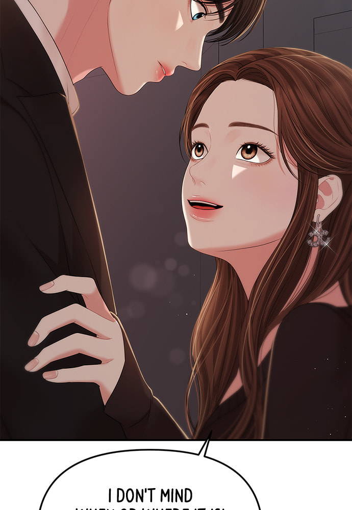 To You Who Swallowed a Star Chapter 102 page 35 - 