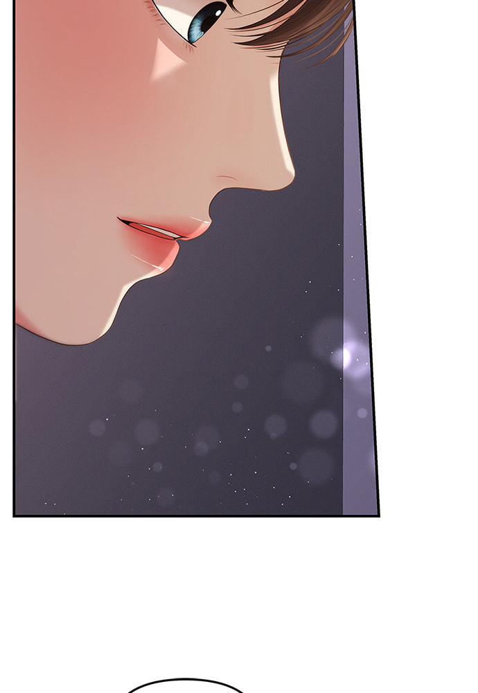 To You Who Swallowed a Star Chapter 102 page 37 - 