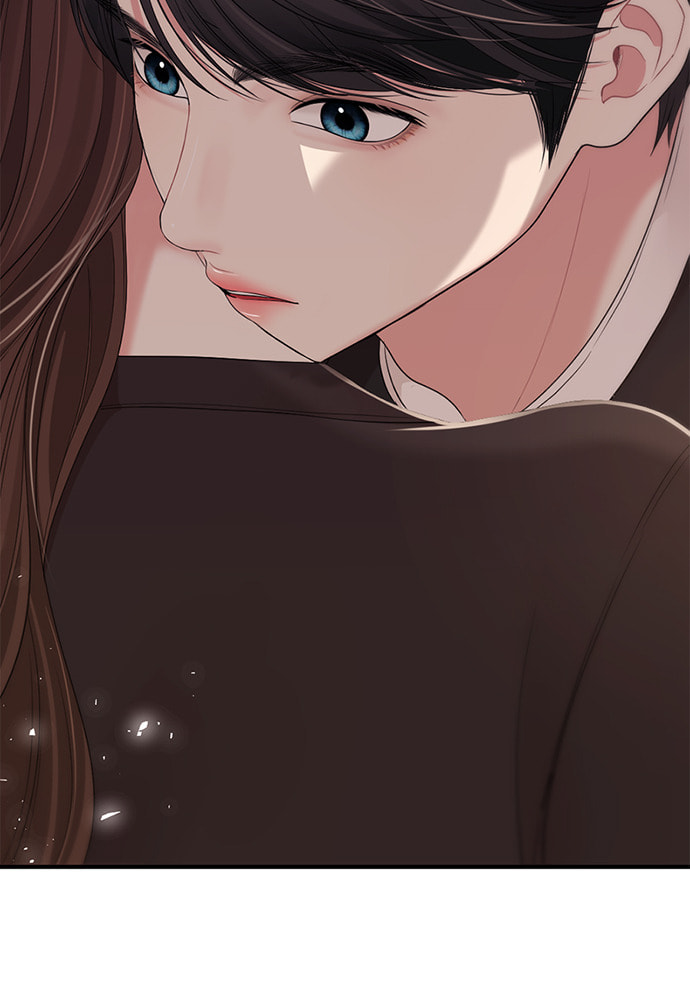 To You Who Swallowed a Star Chapter 102 page 5 - 