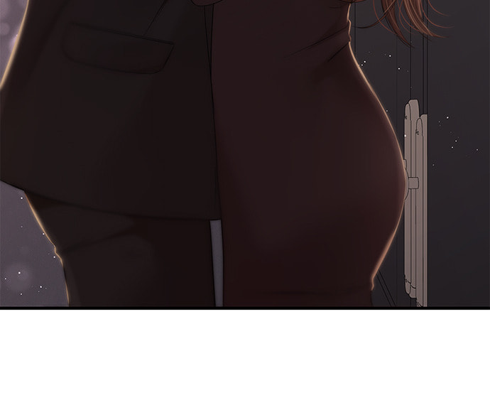 To You Who Swallowed a Star Chapter 102 page 41 - 