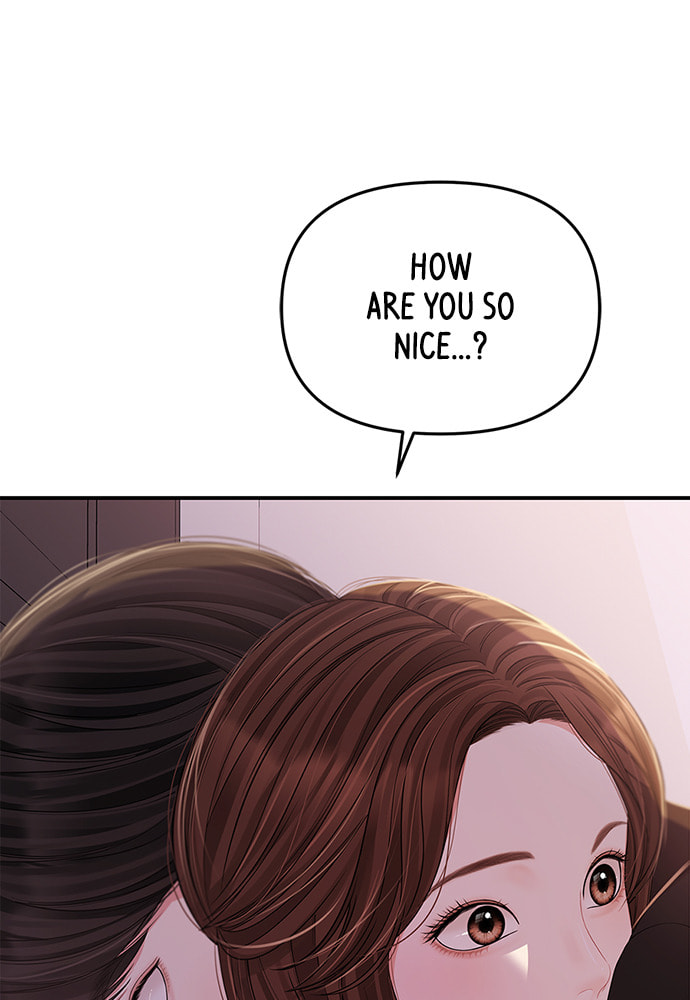 To You Who Swallowed a Star Chapter 102 page 42 - 