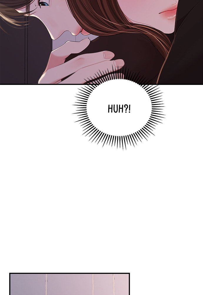 To You Who Swallowed a Star Chapter 102 page 43 - 