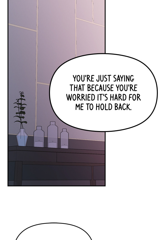 To You Who Swallowed a Star Chapter 102 page 44 - 