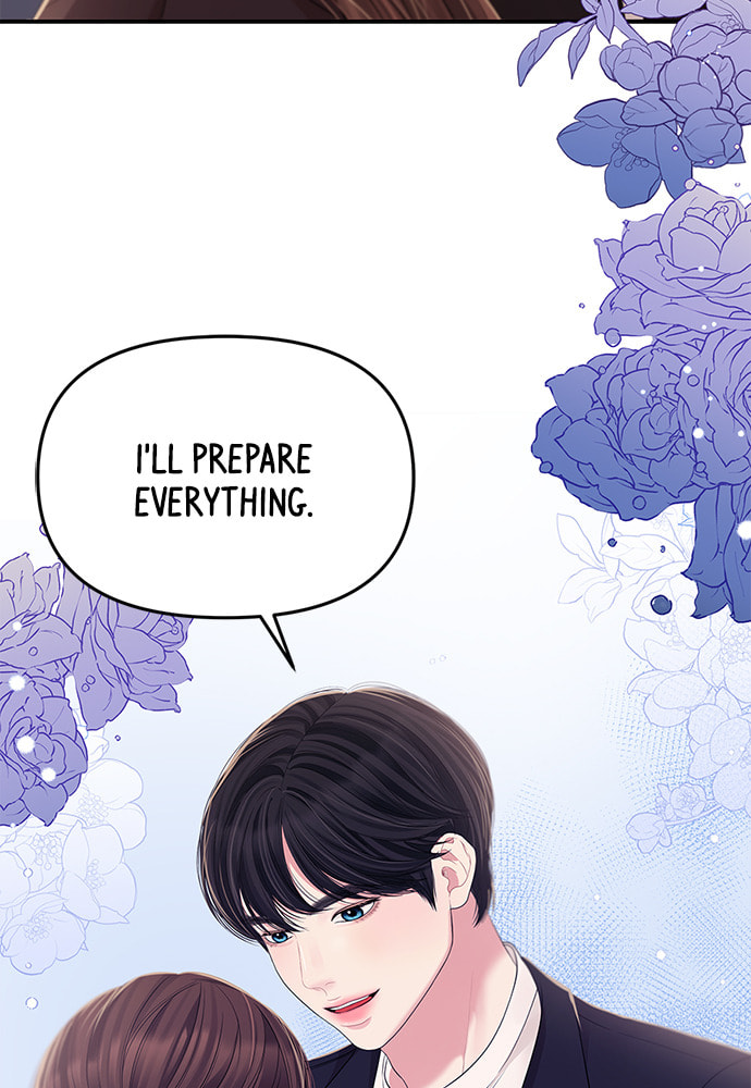 To You Who Swallowed a Star Chapter 102 page 48 - 