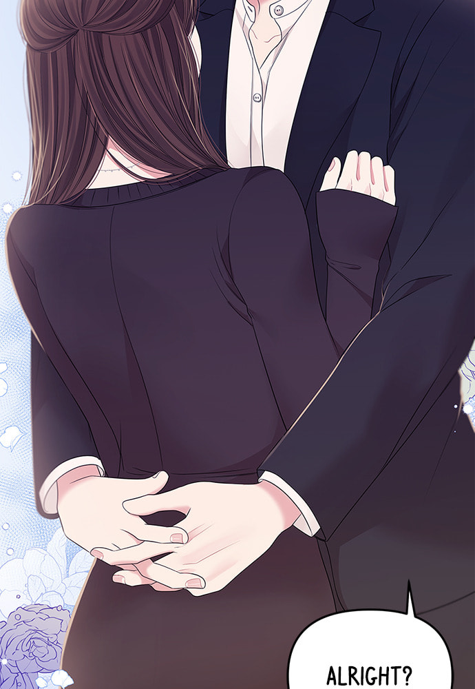 To You Who Swallowed a Star Chapter 102 page 49 - 