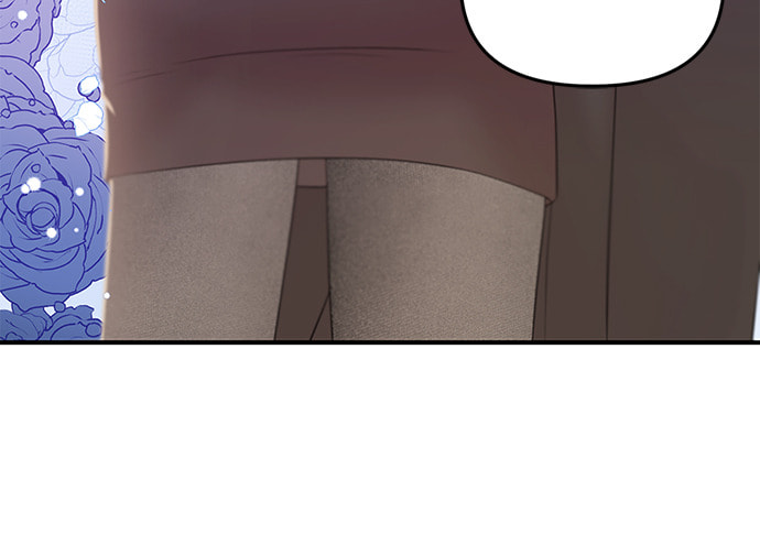 To You Who Swallowed a Star Chapter 102 page 50 - 