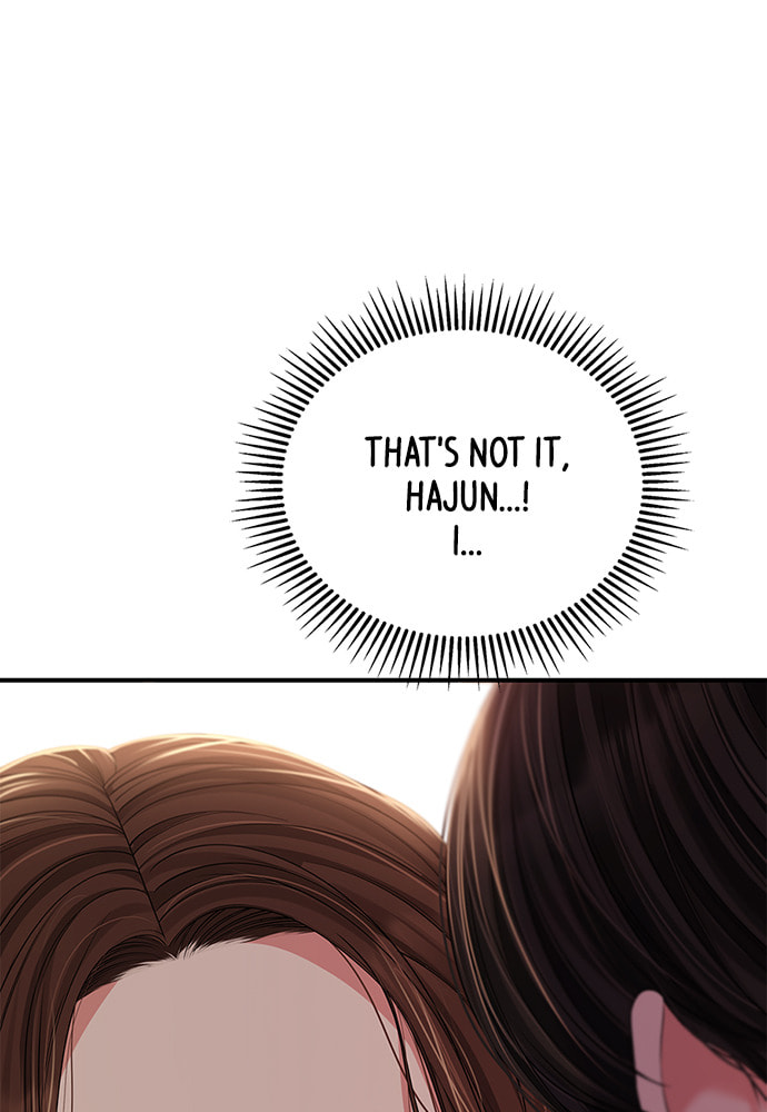 To You Who Swallowed a Star Chapter 102 page 51 - 