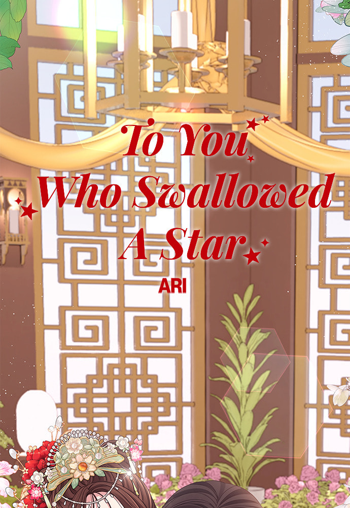 To You Who Swallowed a Star Chapter 102 page 56 - 