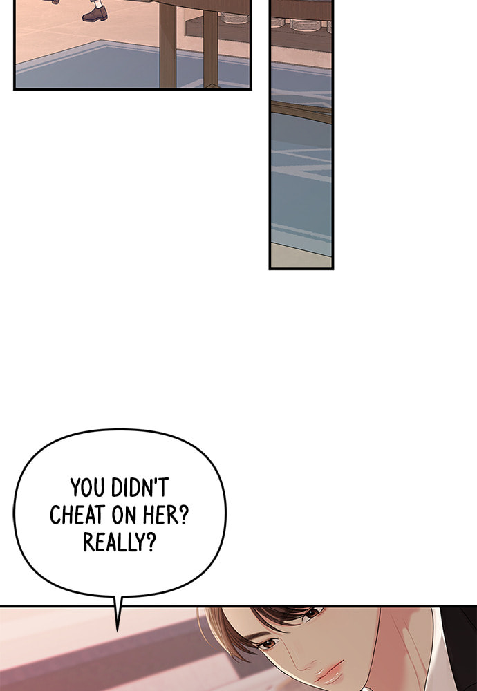 To You Who Swallowed a Star Chapter 102 page 62 - 