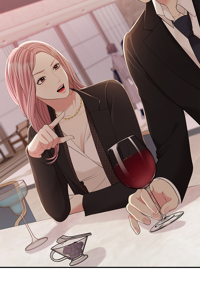 To You Who Swallowed a Star Chapter 102 page 63 - 
