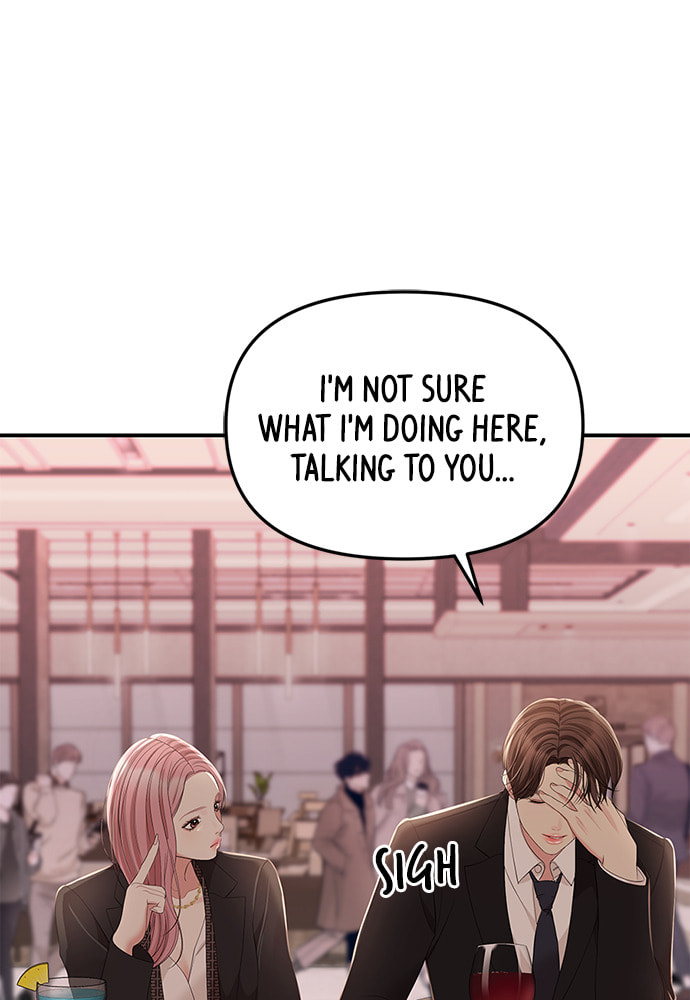 To You Who Swallowed a Star Chapter 102 page 64 - 