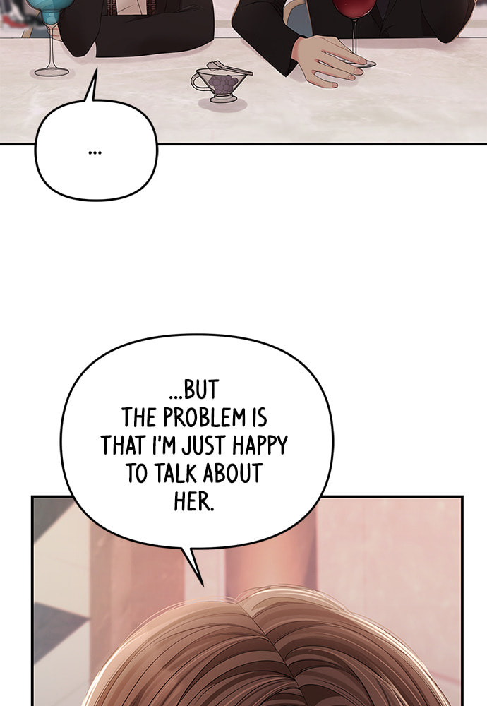 To You Who Swallowed a Star Chapter 102 page 65 - 