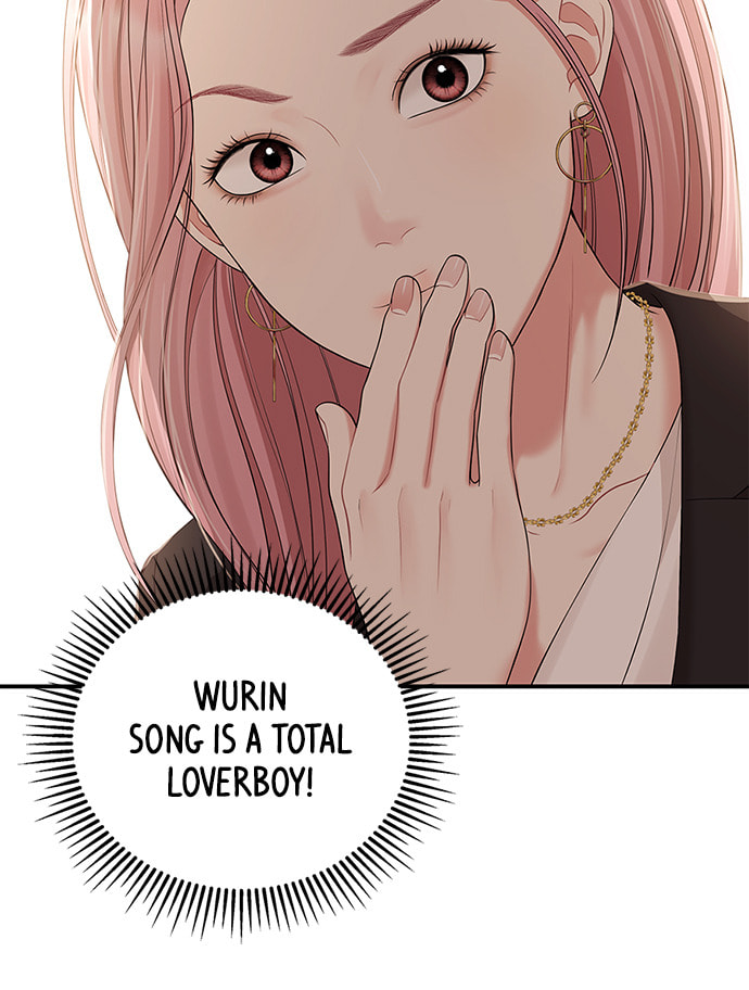 To You Who Swallowed a Star Chapter 102 page 68 - 