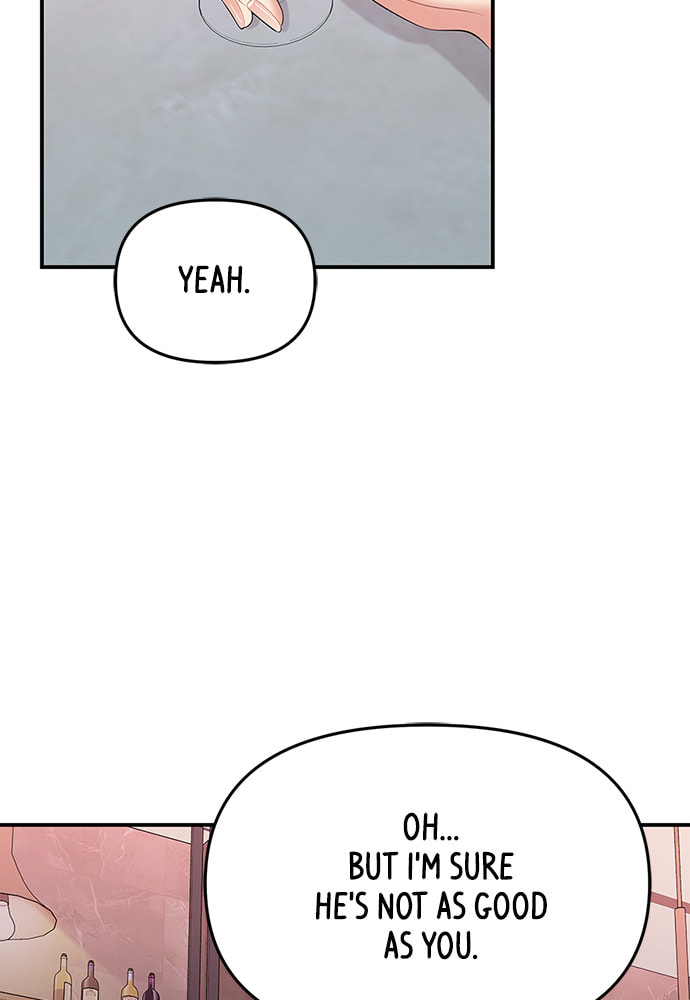 To You Who Swallowed a Star Chapter 102 page 70 - 