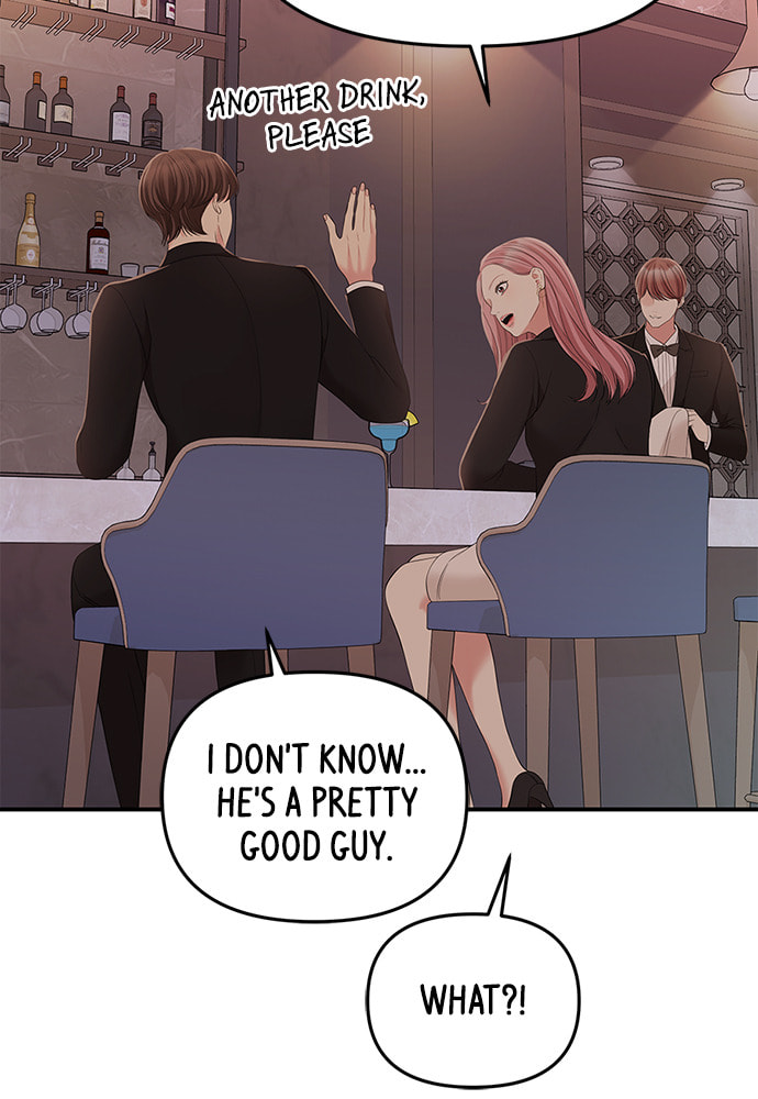 To You Who Swallowed a Star Chapter 102 page 71 - 
