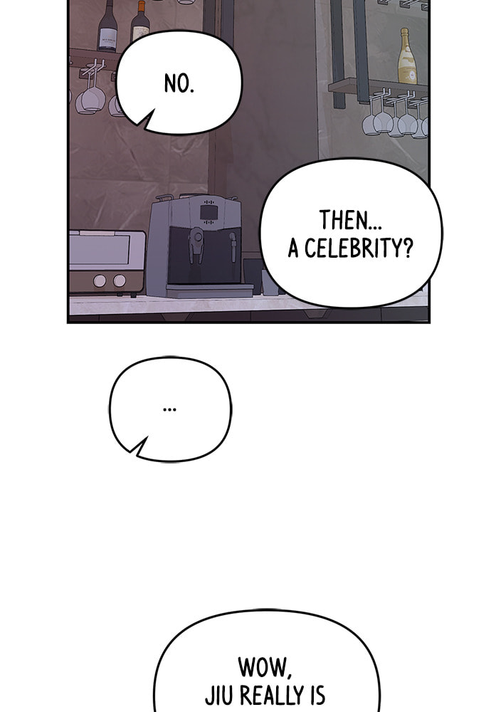 To You Who Swallowed a Star Chapter 102 page 73 - 