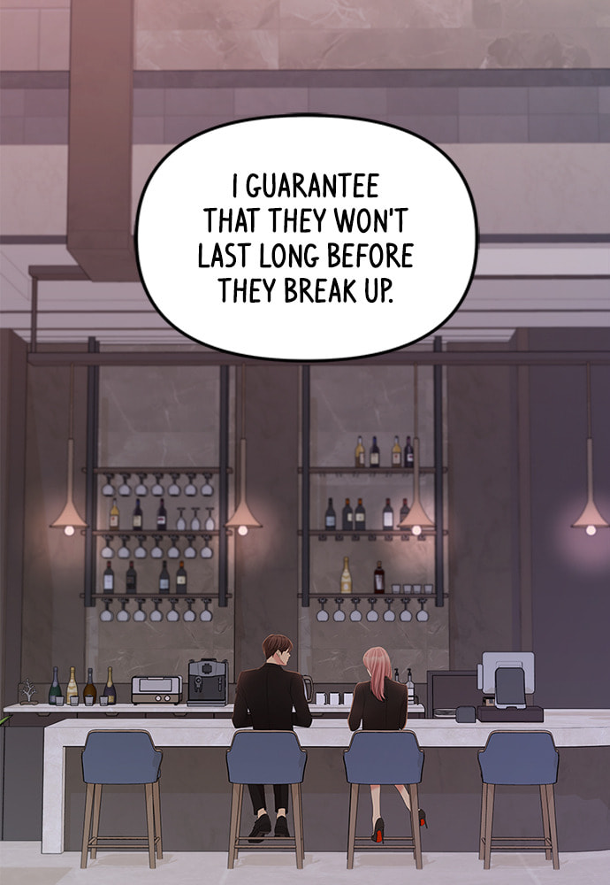 To You Who Swallowed a Star Chapter 102 page 82 - 
