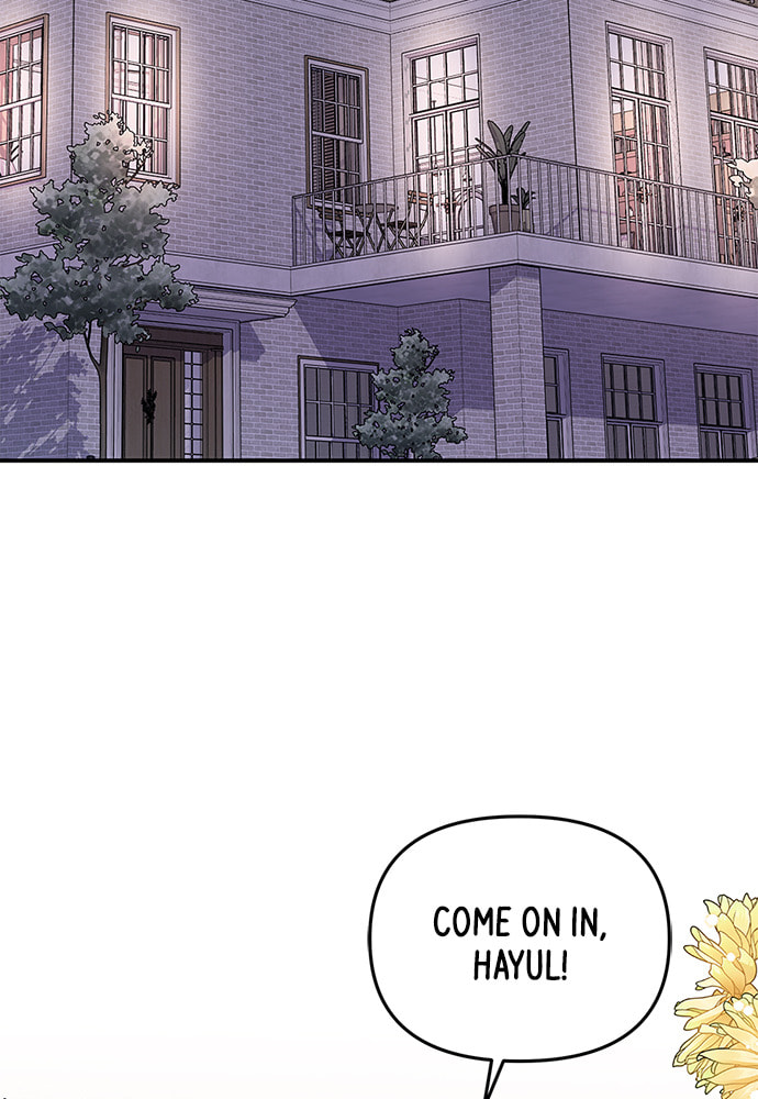 To You Who Swallowed a Star Chapter 102 page 86 - 