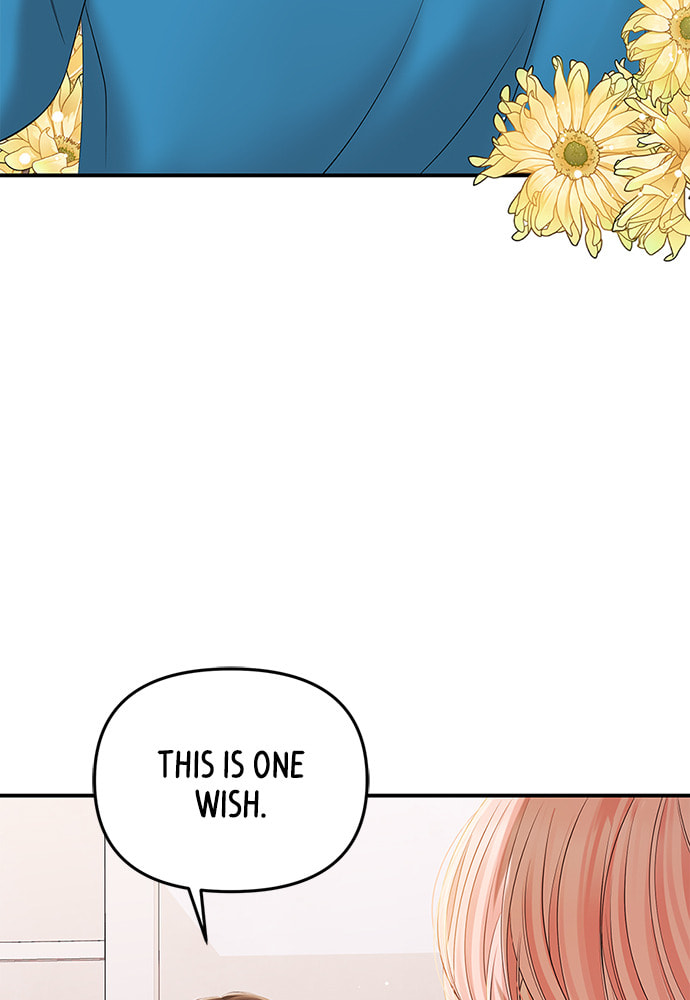 To You Who Swallowed a Star Chapter 102 page 88 - 