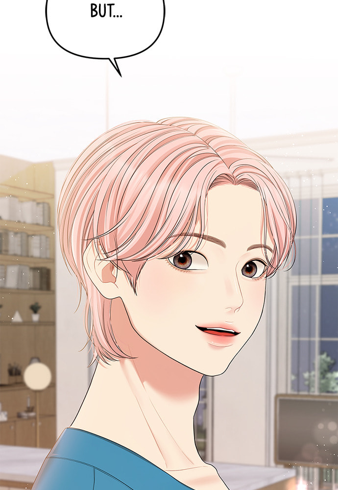 To You Who Swallowed a Star Chapter 102 page 92 - 