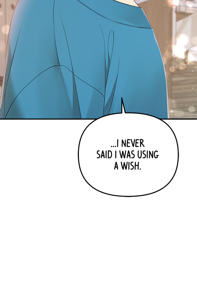 To You Who Swallowed a Star Chapter 102 page 93 - 