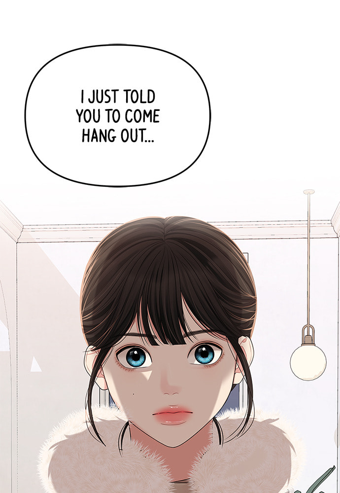To You Who Swallowed a Star Chapter 102 page 94 - 