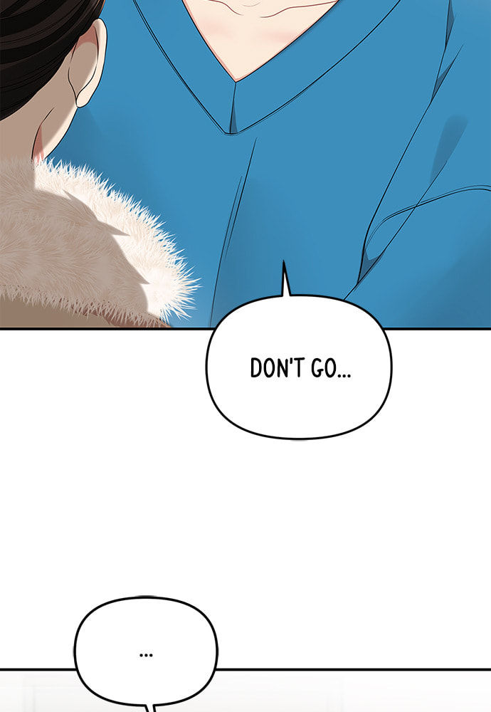 To You Who Swallowed a Star Chapter 102 page 100 - 
