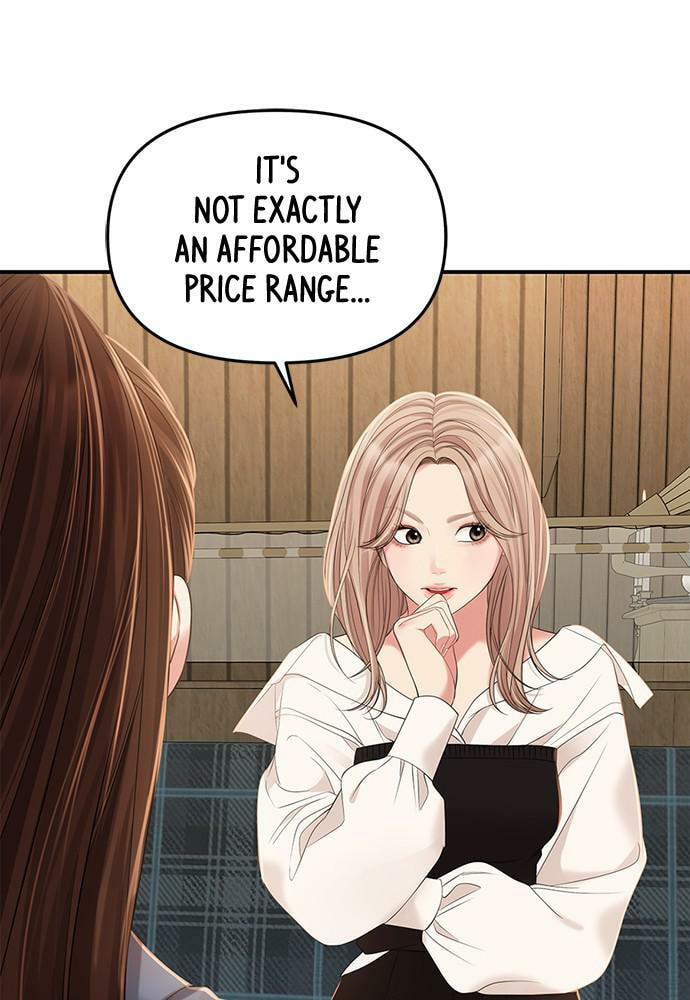 To You Who Swallowed a Star Chapter 103 page 101 - 